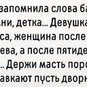 ���� �lina, �����, 60 ��� - ��������� 17 ������ 2022 � ������ ���� ������