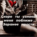 ���� ����, ������ - ��������� 19 ������� 2021 � ������ �������� � ���