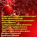 ���� ������, ��������, 52 ���� - ��������� 31 ������� 2021 � ������ ������ ��������