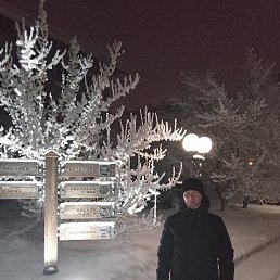 ���� �������, ����, 39 ��� - ��������� 29 ������� 2021