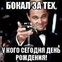 ���� �������, ������� - ��������� 12 ������� 2021 � ������ ������ ��������