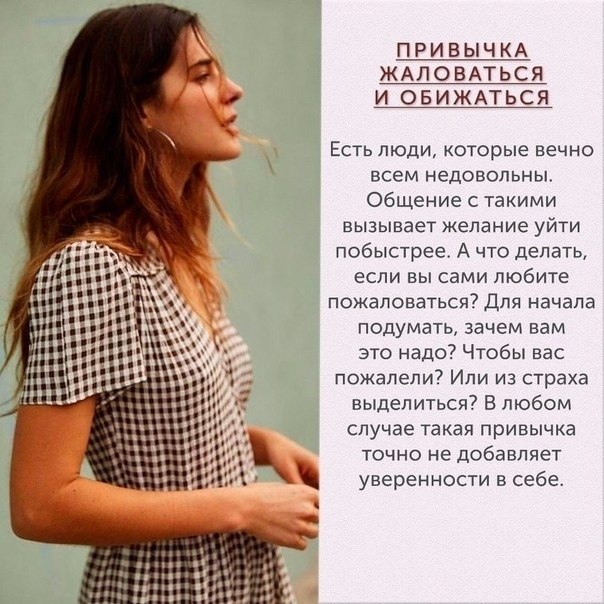 O p ncxoorec np, oope opa ay u.