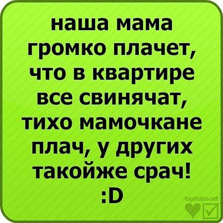 :)