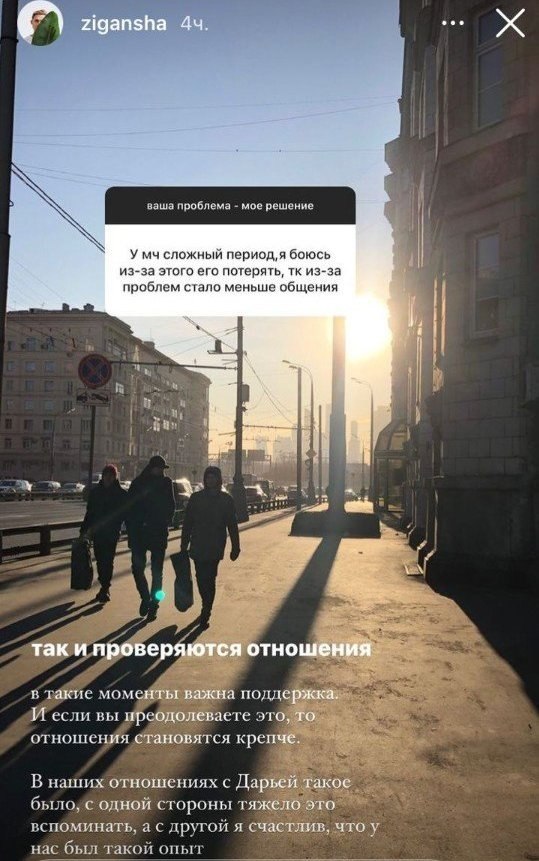  ,   , , ! ,    3:   ... - 5