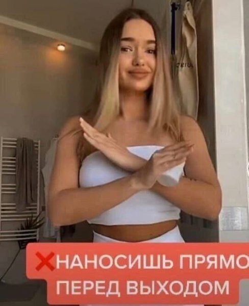    ,      ... - 2