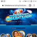 ���� �������, ��������� - ��������� 23 ������ 2022 � ������ ���� ����������