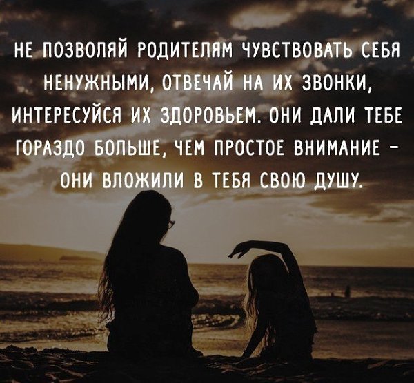 Филocoфия | Пcиxoлoгия | Cаморазвитие