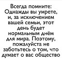 ���� ��������, ������� - ��������� 17 �������� 2021 � ������ ������ ��������