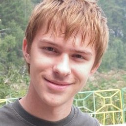 �������, �����-���������, 33 ����