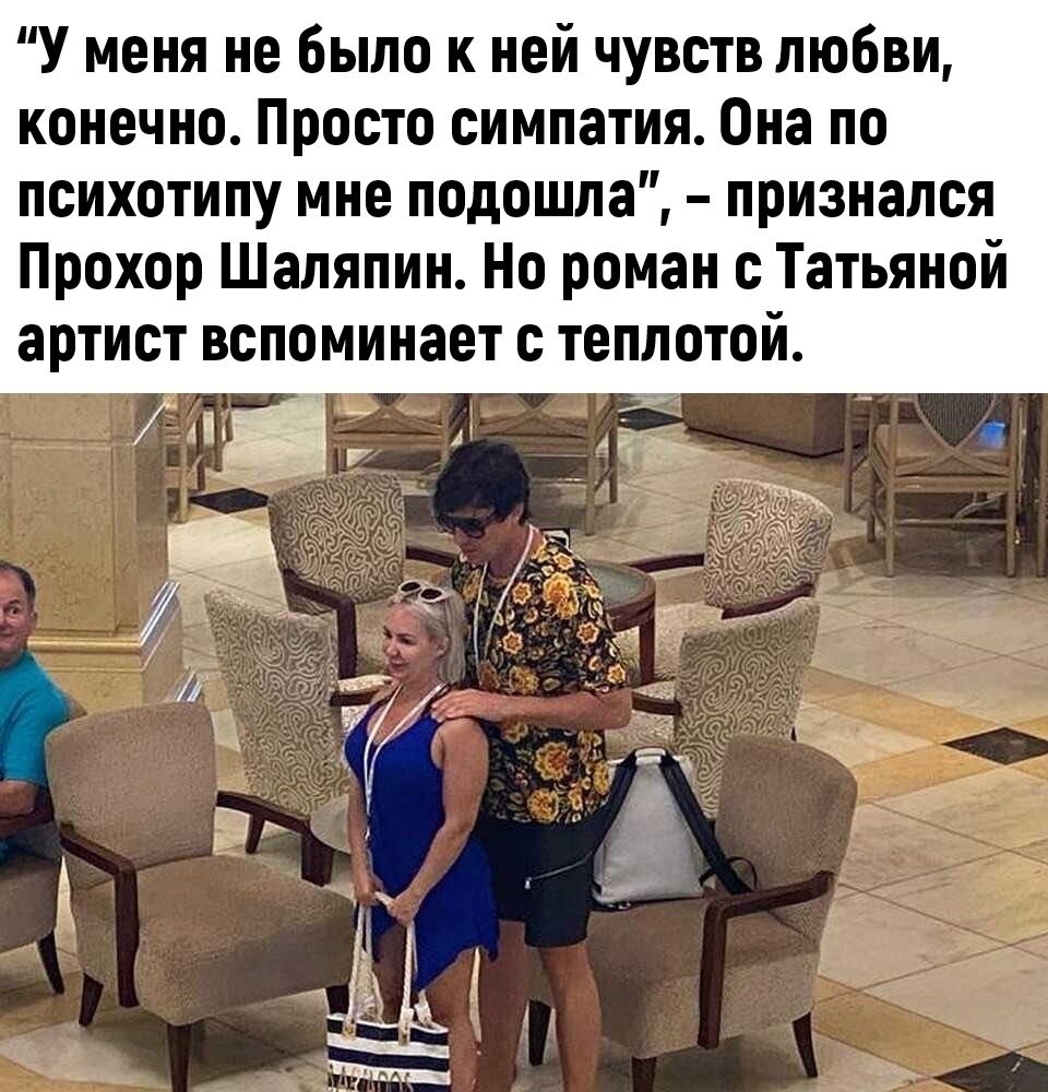      ?   ,   ... - 3
