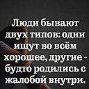 ���� �����, �������������-���������� - ��������� 10 ������ 2021 � ������ ������ ��������
