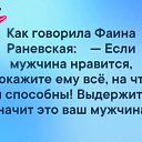 ���� �����, ����, 55 ��� - ��������� 6 ���� 2021 � ������ ����������