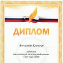 ���� ���������, �������, 46 ��� - ��������� 7 ������� 2021 � ������ ������ ��������