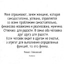 ���� ��������, �����������, 49 ��� - ��������� 5 ��� 2021 � ������ ������ ��������