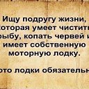 ���� ����������, ������������, 59 ��� - ��������� 31 ������� 2021