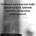 ���� Tania, ������, 53 ���� - ��������� 23 ������ 2021 � ������ ���� ����������