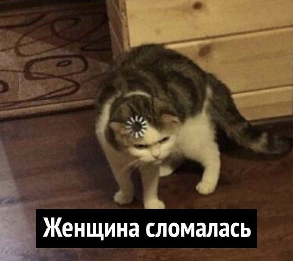 �� ��, �� ����� ����� ���� ��������... ������� ���������� - 3