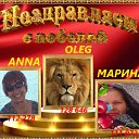  Oleg, , 57  -  14  2021    