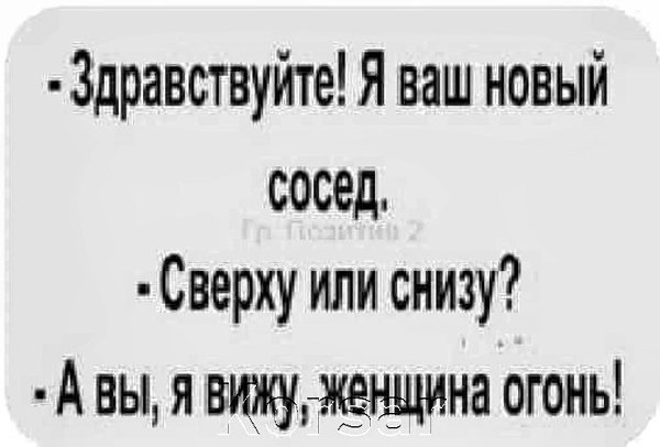   ! - 13  2021  23:49