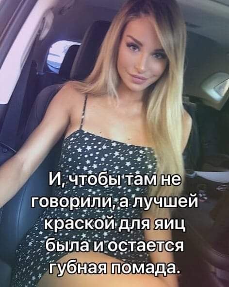 Михаил - 30 августа 2021 в 07:25