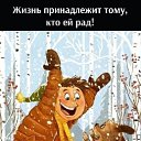 ���� �������, ��������, 71 ��� - ��������� 18 ������ 2022 � ������ ������ ��������
