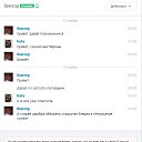  Hola,  -  27  2021    