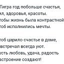 ���� *���������*, ���������� ����� - ��������� 30 ������� 2021 � ������ ������ ��������