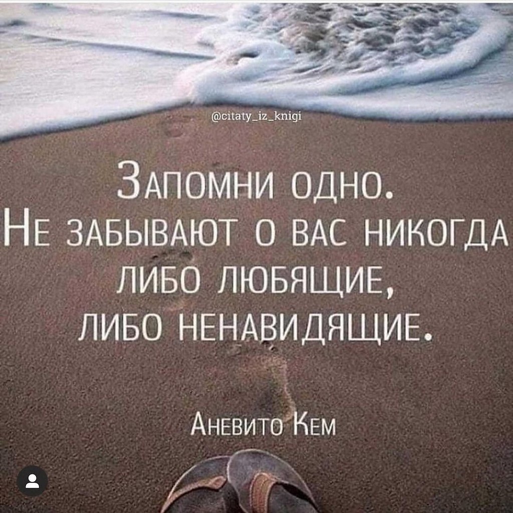  !    - 8