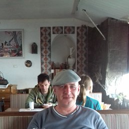 �������, ������������, 54 ����