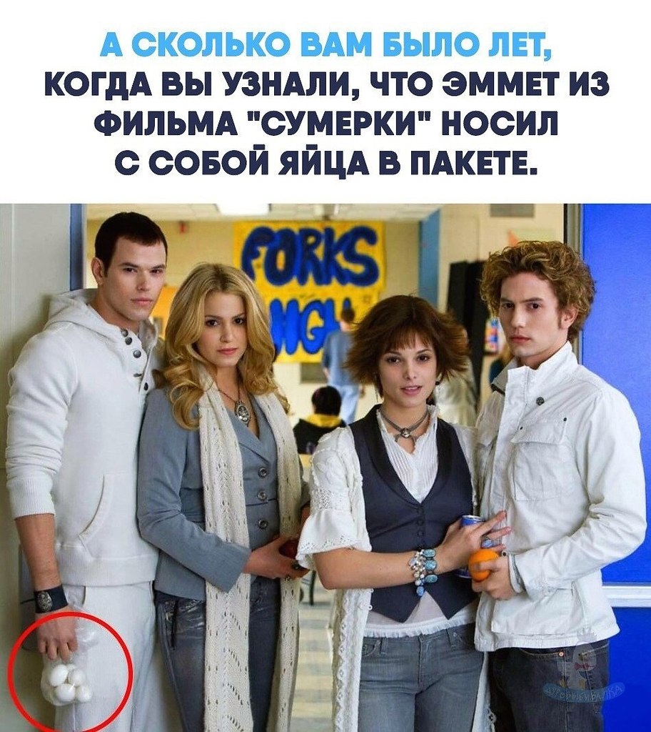 ��� ��������, ���� ��� ����� ������ ����������... ������� ������������, ����� ���������, ��� ��� �� ...
