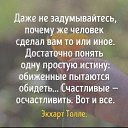 ���� �����, �����������, 64 ���� - ��������� 14 ������� 2021 � ������ ���� ����������