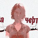 ���� ������, ��������, 57 ��� - ��������� 5 ������ 2021 � ������ �������