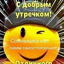 ���� ���������, ������, 68 ��� - ��������� 2 ������ 2022