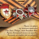 ���� ������, ����� - ��������� 9 ��� 2021 � ������ ������ ��������