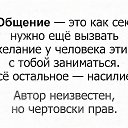 ���� Alevtina, ������, 52 ���� - ��������� 6 ������ 2021 � ������ ���� ����������
