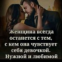 ���� �����, ������ - ��������� 2 ���� 2021 � ������ ���� ���� ������