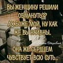 ���� �� �����, ������, 54 ���� - ��������� 30 �������� 2021 � ������ ���� ����������