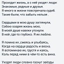 ���� �������, ������� - ��������� 21 �������� 2021 � ������ ������ ��������