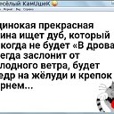 ���� ������, ���������, 55 ��� - ��������� 18 ������� 2021 � ������ ���� ����������