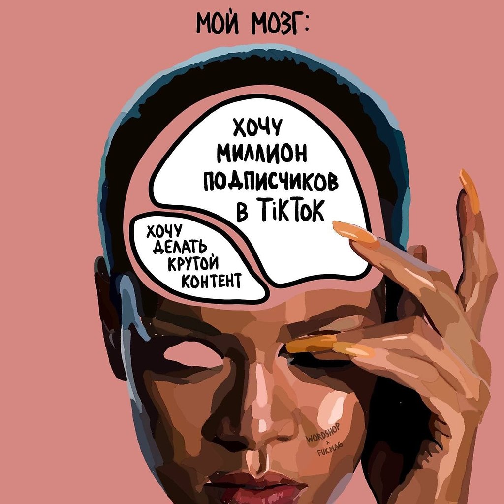    ,   , -   ! ,      ... - 7