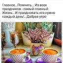 ���� ������, ������������� - ��������� 30 ������� 2021 � ������ ���� ����������