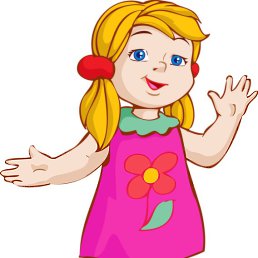 �����, �����-��������, 45 ���