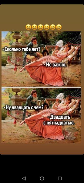    -   ,     .