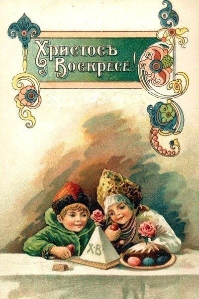     ,      !      ... - 2