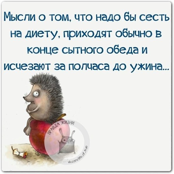 ������ ����� - 11 ������ 2021 � 15:04