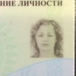 ����, ���������, 60 ���