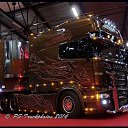 ���� ���������, ��������, 35 ��� - ��������� 8 ������� 2021 � ������ ����������