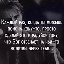 ���� Strannik, ������, 47 ��� - ��������� 10 ������� 2021 � ������ �������