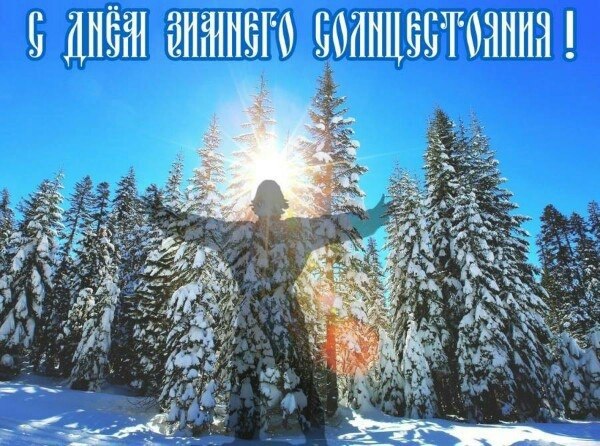  - 21  2021  19:14