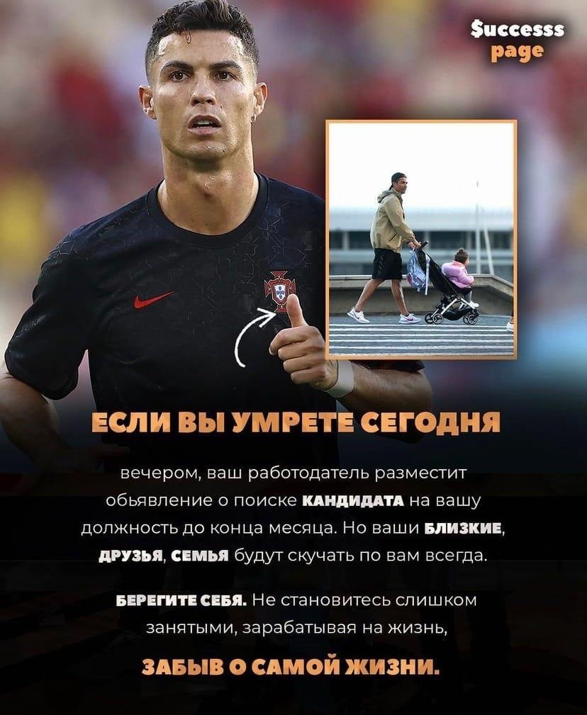 Очень сильная мысль.Потенциал!